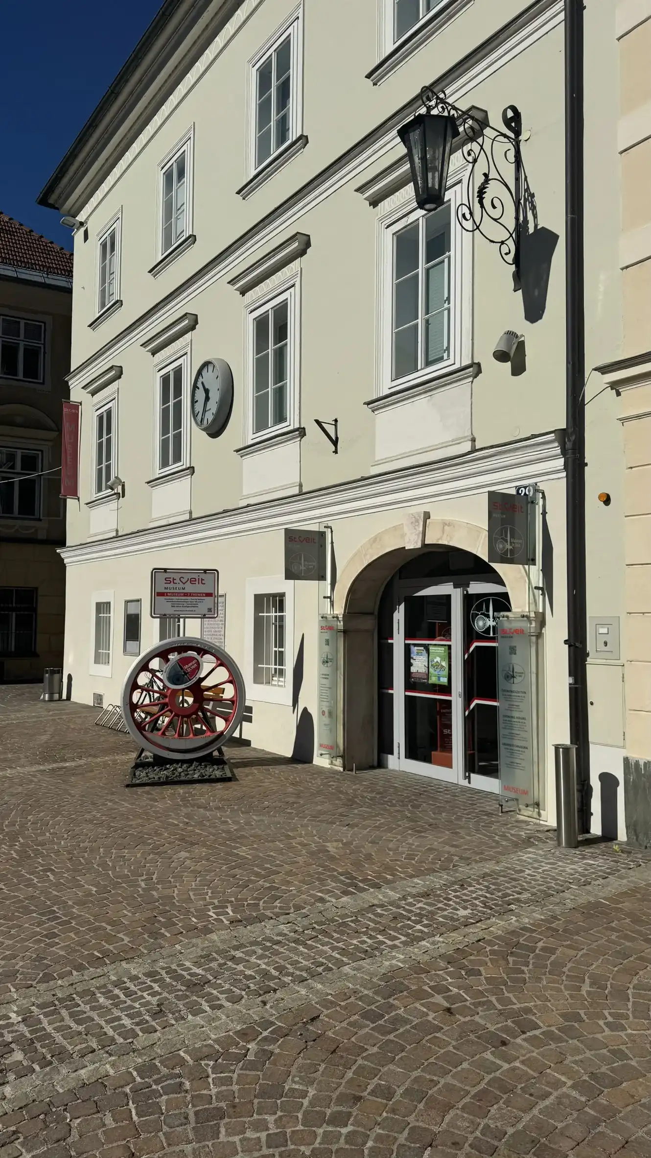 The main facade of the museum