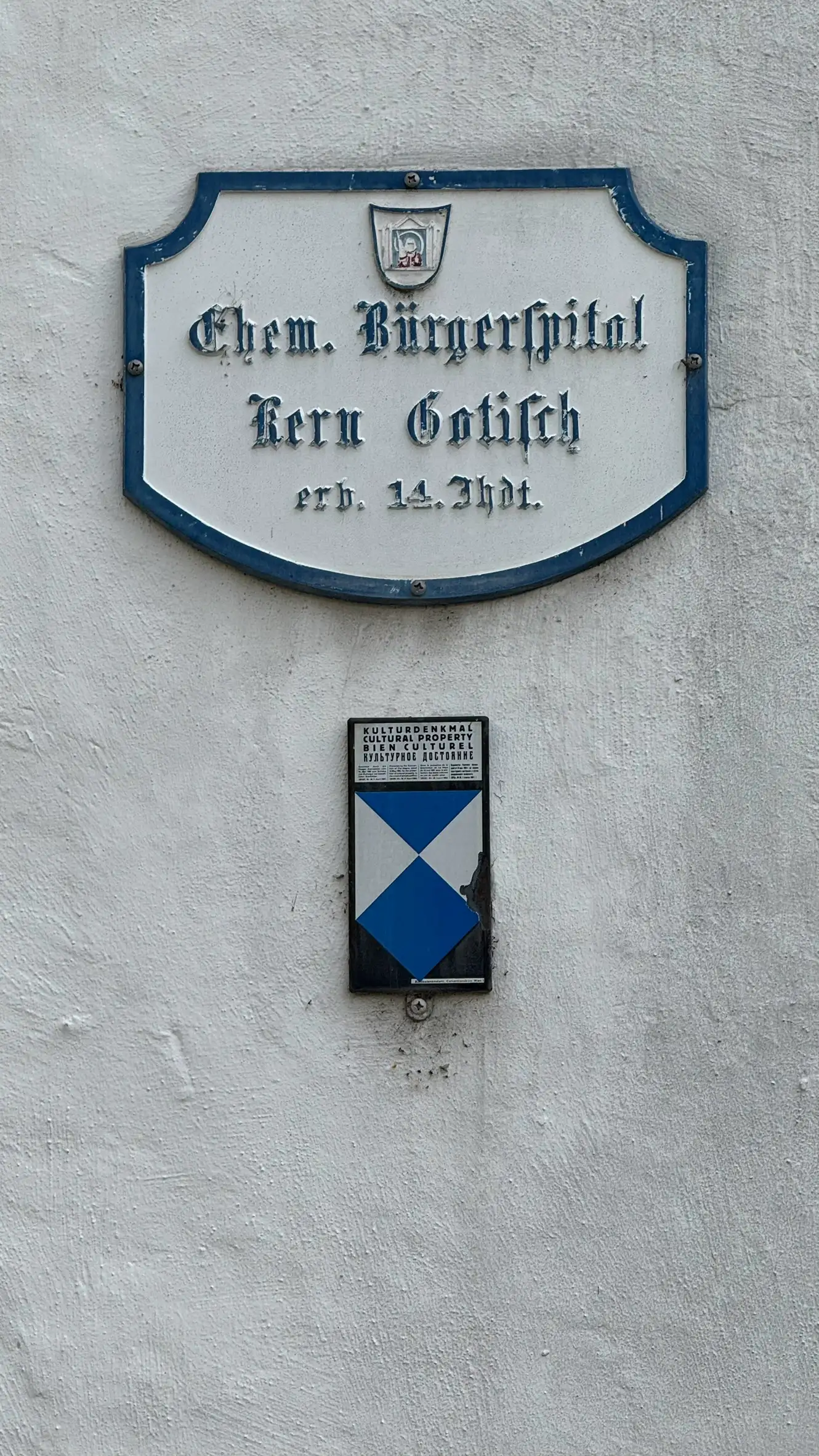 Signage next to north-east entrance