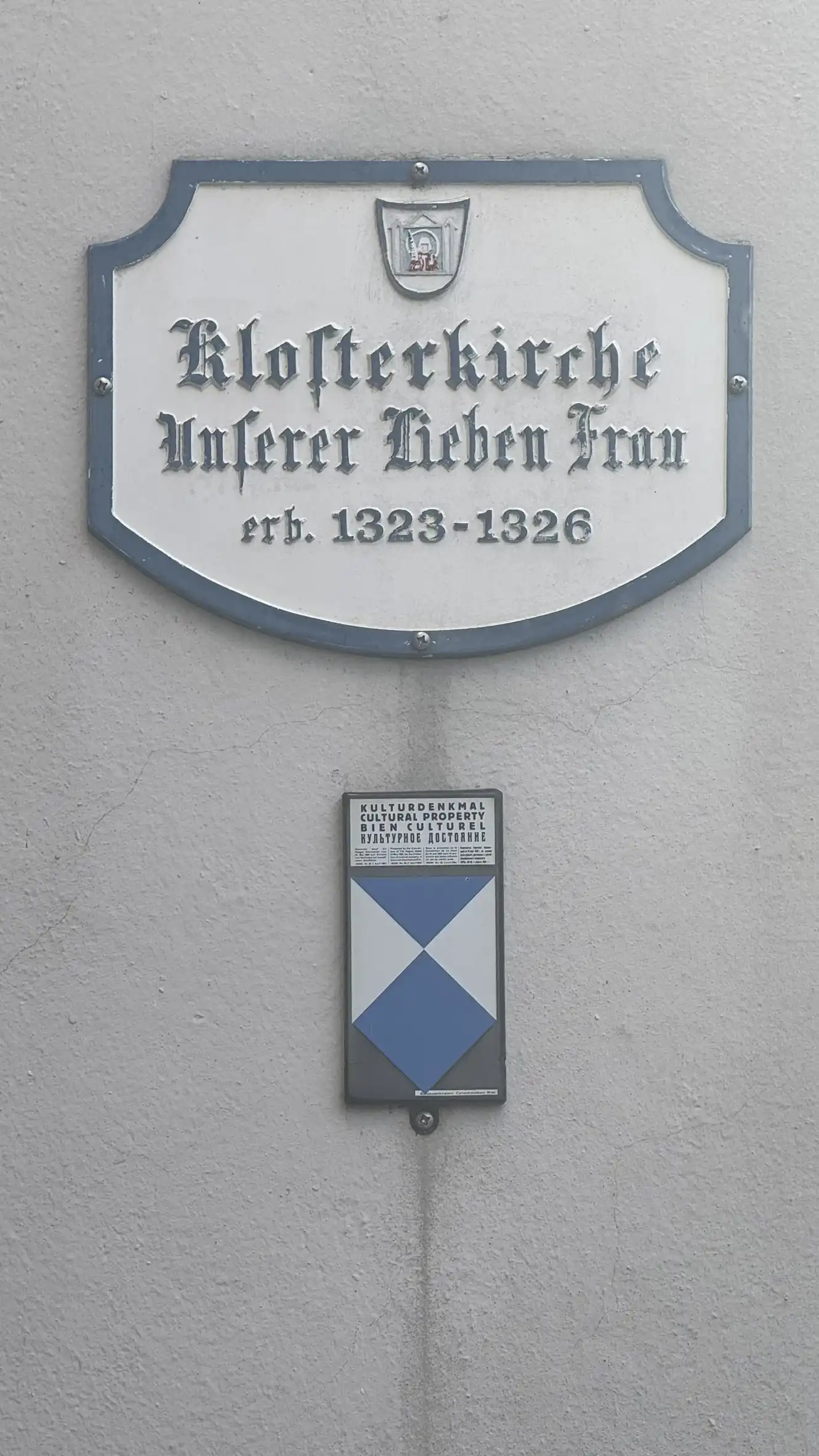 Signage, monastery church