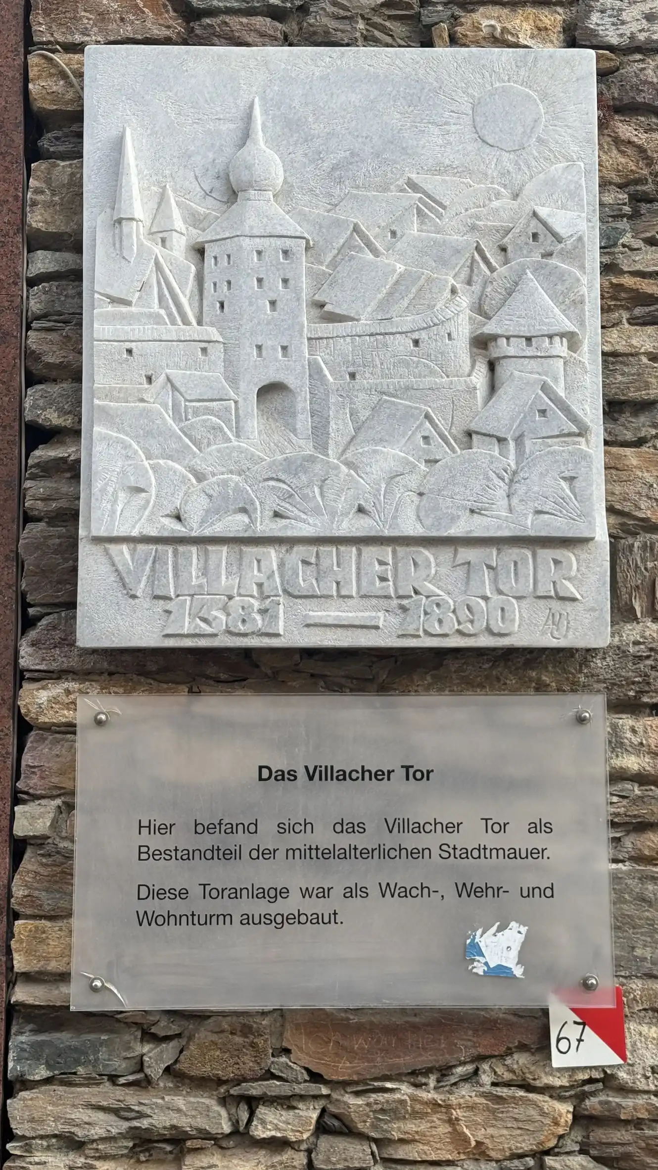 Text on the location plaque